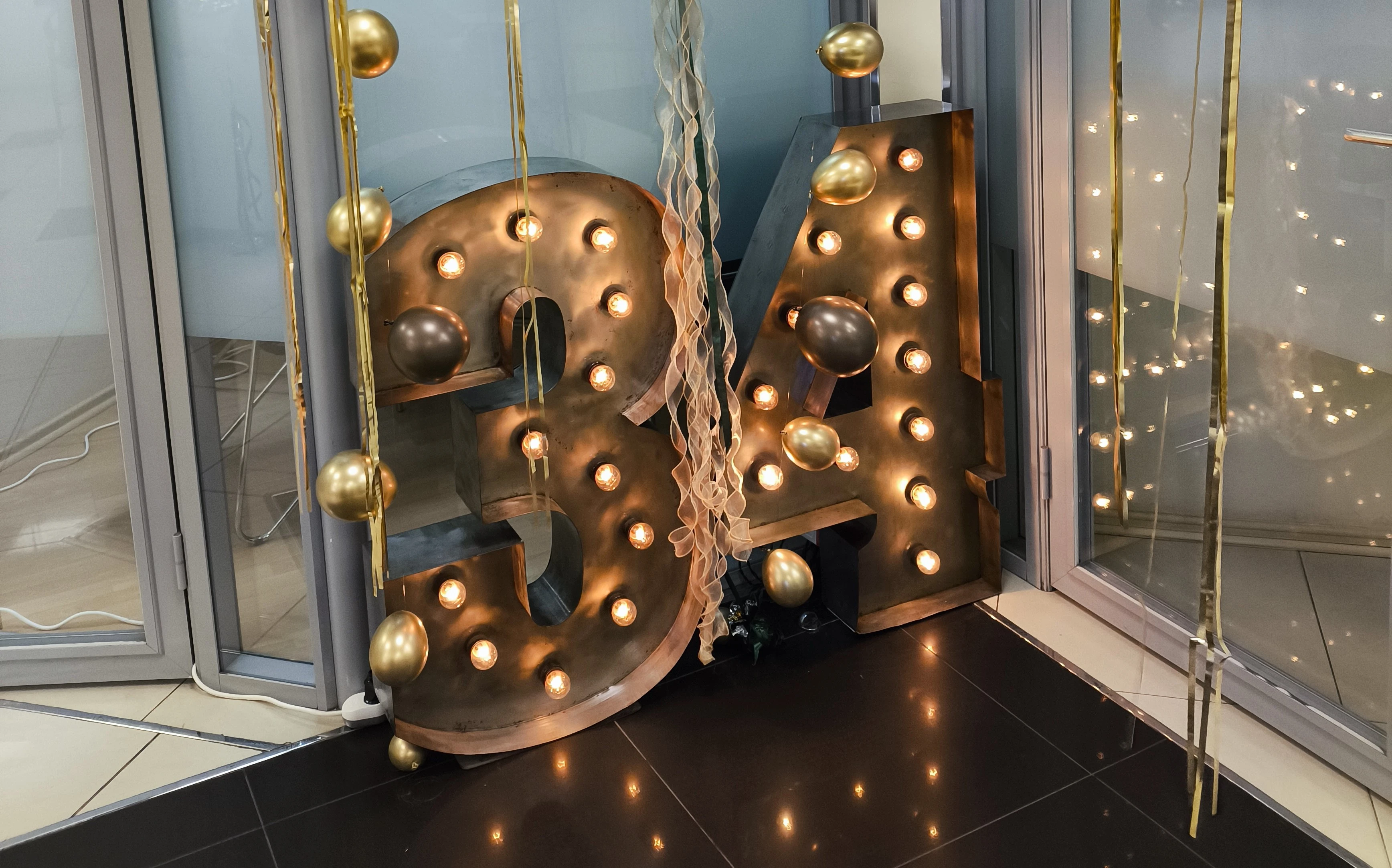 др пари3 (convert.io).webp