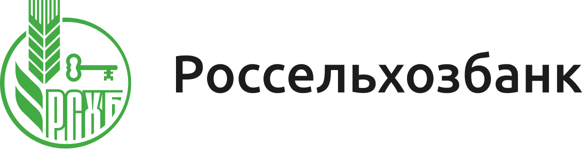 Россельхоз.png