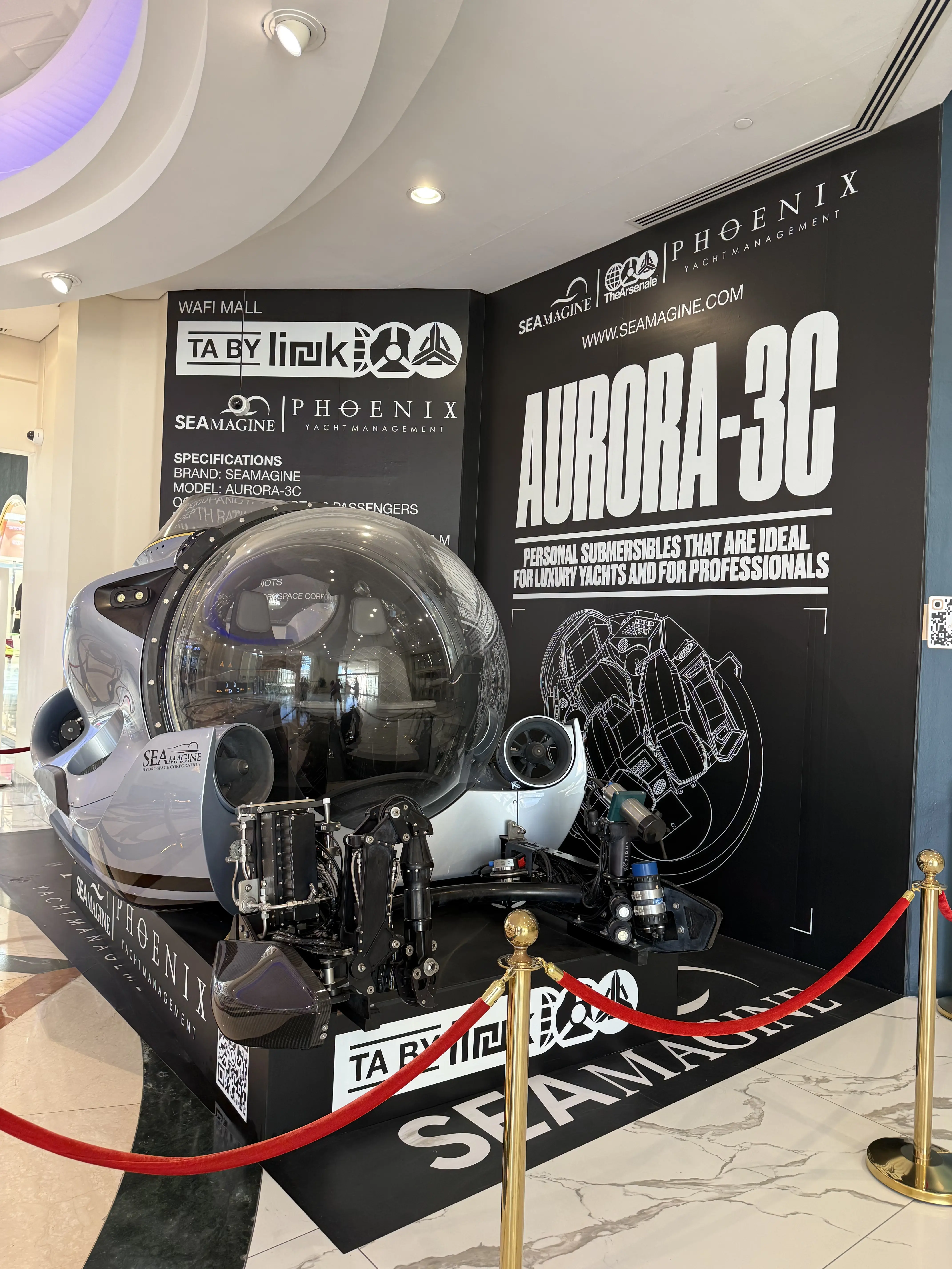 лодка (convert.io).webp