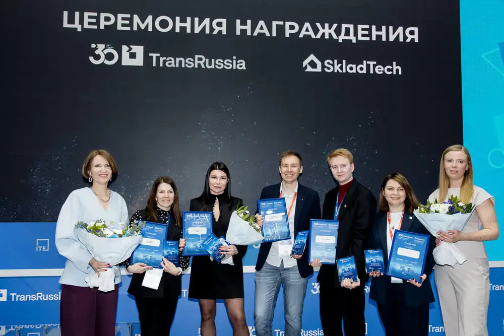 фото с выставки (convert.io).webp