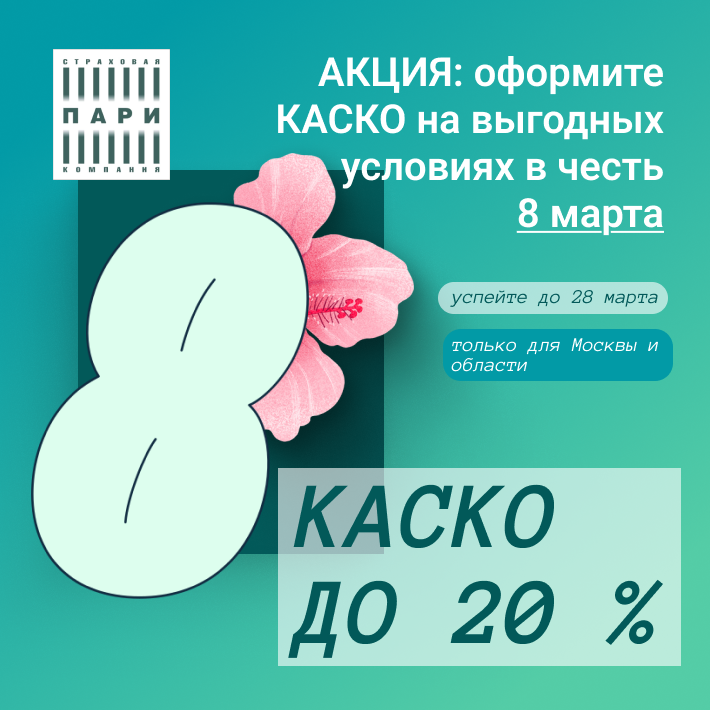 Frame 12 (6).png